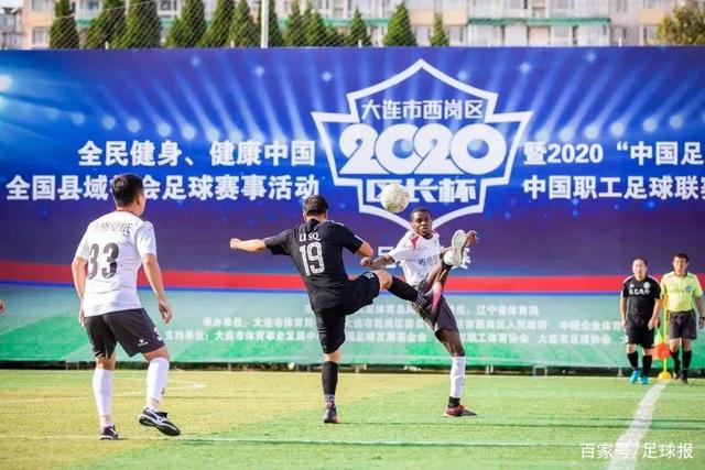 法媒：巴黎夺冠后球员戴护目镜庆祝，源于美国体育界的传统
